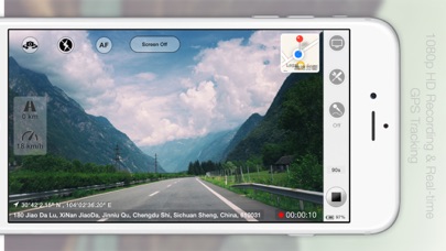 Screenshot #1 pour TripREC Driving Recorder Lite