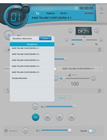Screenshot #6 pour iMridangamLt  Manjira Tambura Player