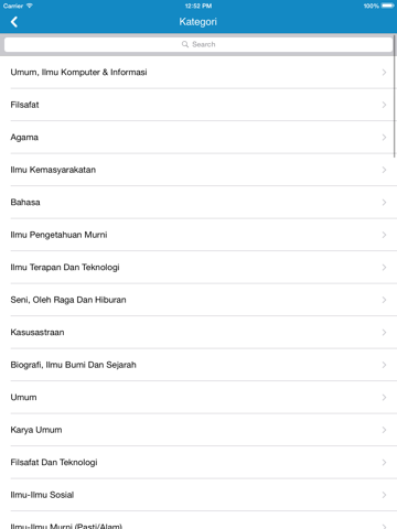 Screenshot #5 pour mLibrary UGM