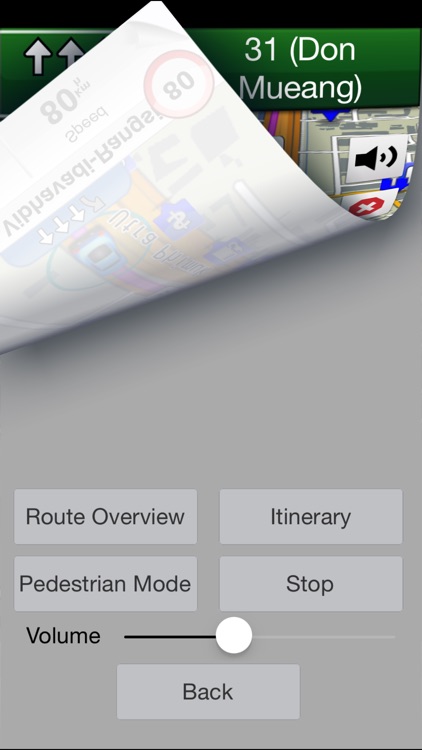 Garmin Thailand screenshot-4