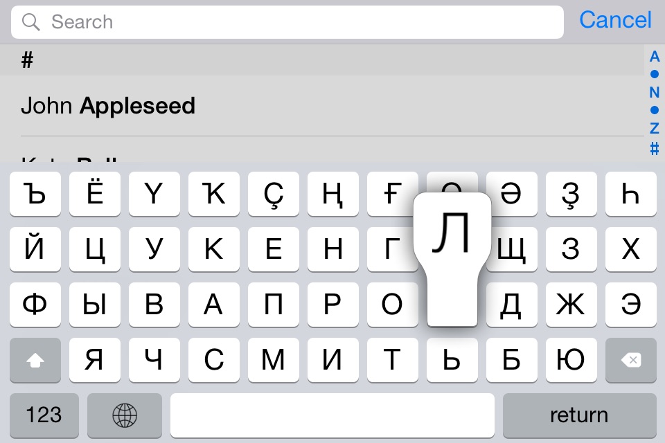 iPhone screenshot