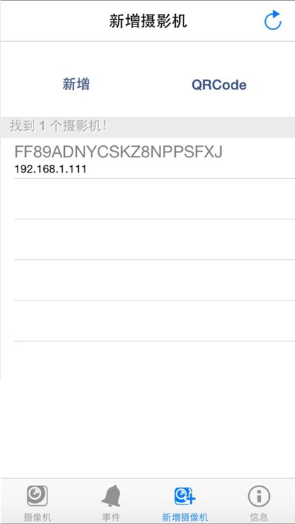 JimiLive screenshot-3