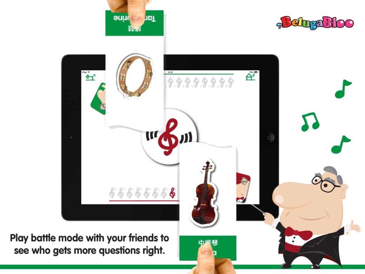 Little Musician - Musical Instruments screenshot-3