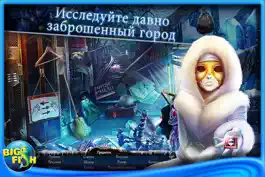 Game screenshot Охотники за тайнами. Фантомы Рэйнклиффа. - поиск предметов, тайны, головоломки, загадки и приключения apk