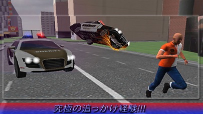 警察の逮捕の車のドライバーシミュレーター3Dは - 犯罪者を追いかけるために警官の車を運転のおすすめ画像4