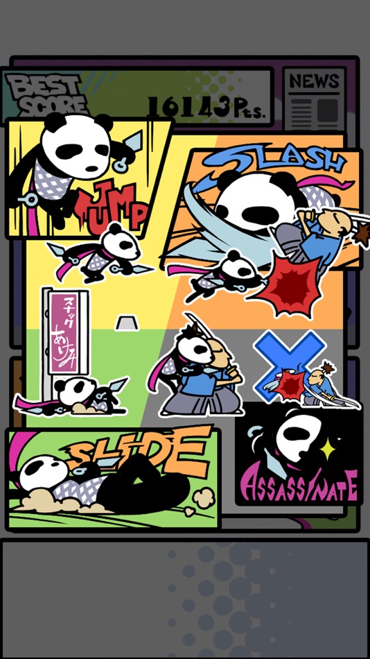 #4. キラーパンダ (iOS) Podle: Hit-Point Co., Ltd.