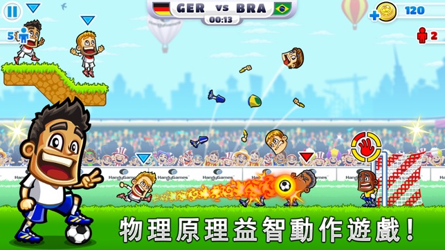 Super Party Sports: Football(圖2)-速報App