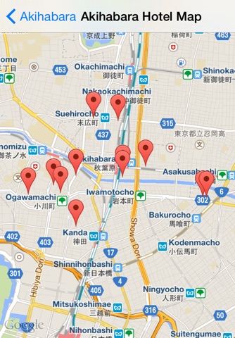 Tokyo Information Lite screenshot 2