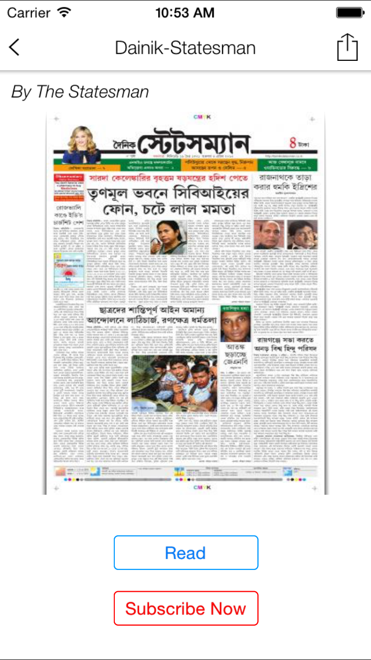 The Statesman Newspaper