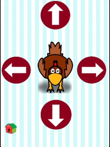 Screenshot #5 pour ΤΟ ΝΗΠΙΑΓΩΓΕΙΟ lite