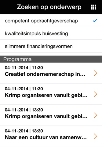 Kennisdag2014 screenshot 2