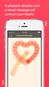 Tickle for loving couples: touch across distance screenshot