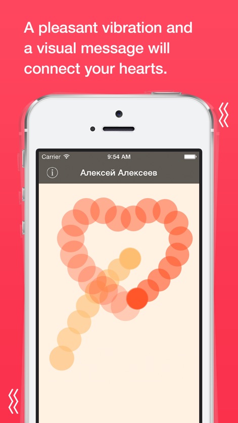 Tickle for loving couples: touch across distance - Social Networking ...