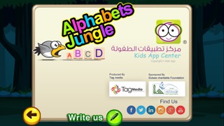 Alphabets Jungleのおすすめ画像4