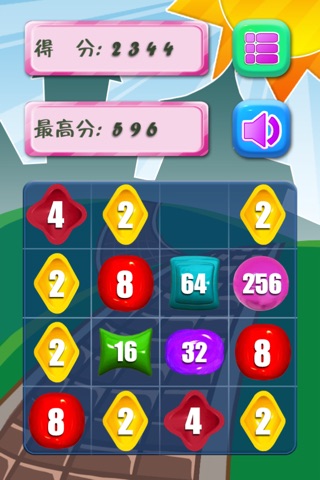 Delicious 2048 Candy Pop Daddy 1010 screenshot 3