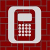 Brick Patio Calculator - iPhoneアプリ