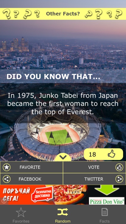 Did You Know... Sport Facts