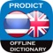 Icon Thai <> English Dictionary + Vocabulary trainer Free