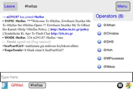 Game screenshot TurboIRC 3 hack