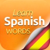 learn spanish words