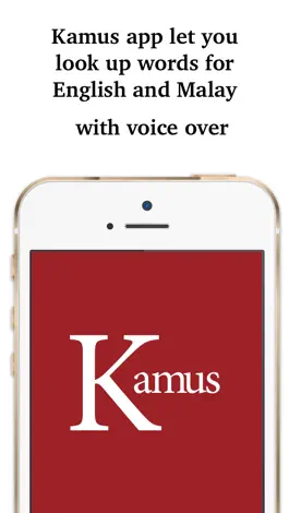 Game screenshot Kamus - Dictionary of Bahasa Malaysia ~ English mod apk
