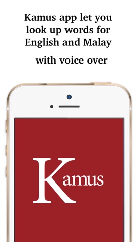 Kamus - Dictionary of Bahasa Malaysia ~ Englishのおすすめ画像1