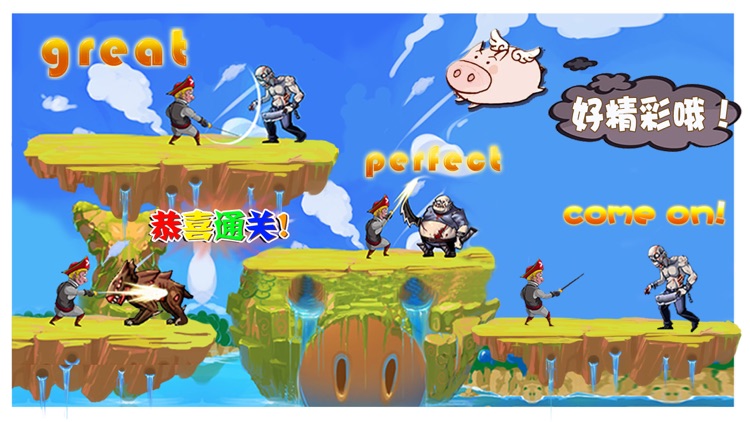 萌猪消消乐-好玩的超萌消除游戏