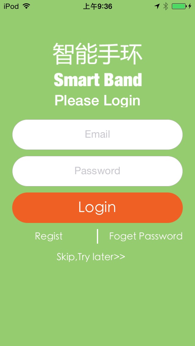 Smart-bandのおすすめ画像5