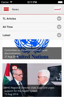 Game screenshot Noursat TV hack