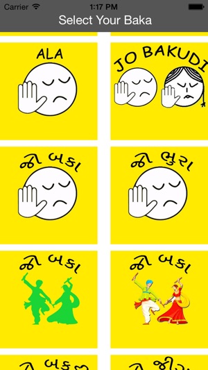 Jo Baka Pro(圖2)-速報App