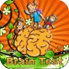 Brain Testing Free - Smart your skills while having Lots of fun.