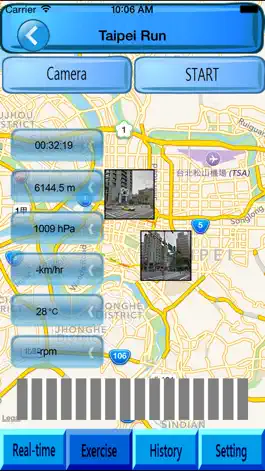 Game screenshot 4-in-1 Bike Sensor hack