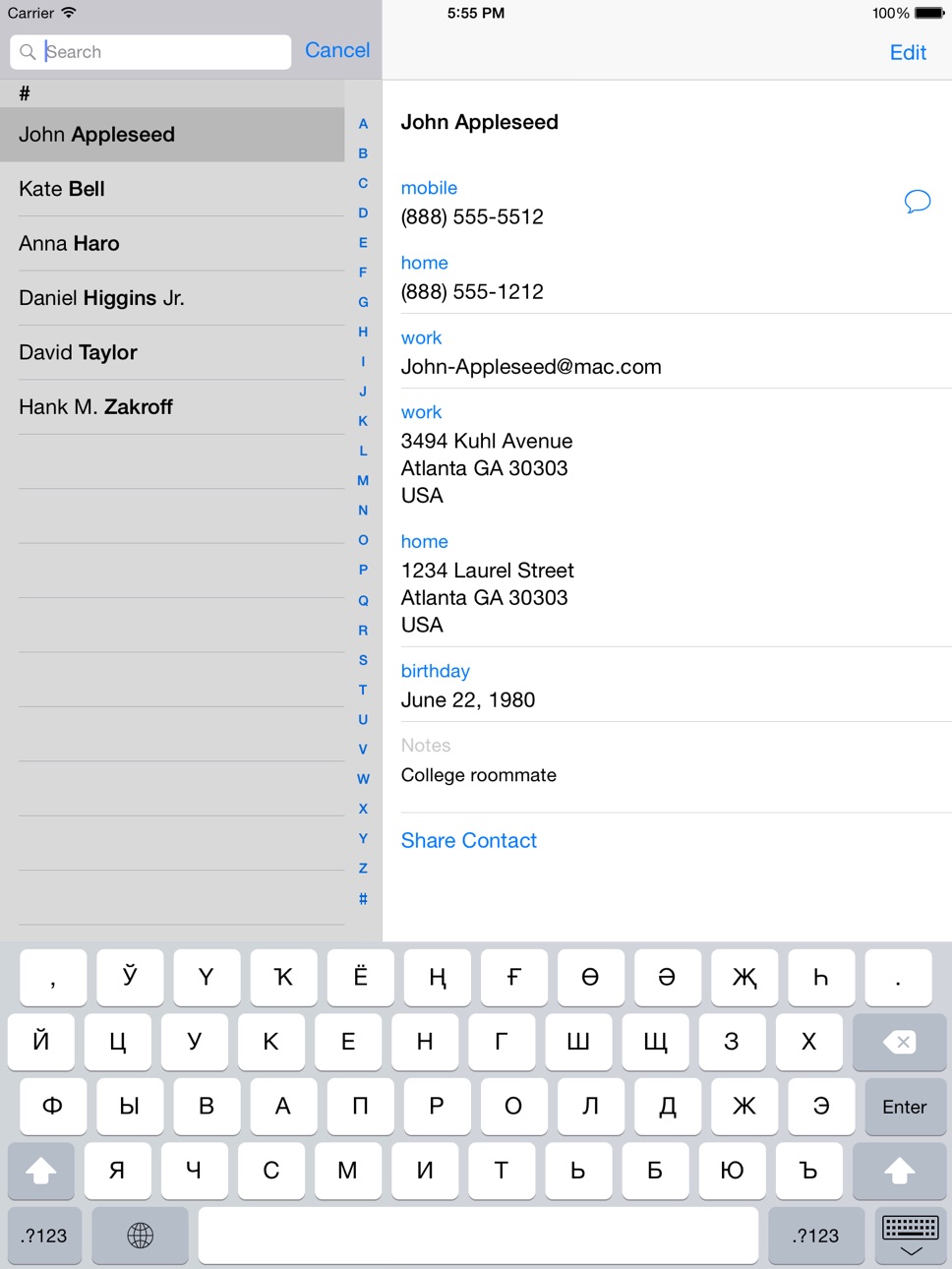 iPad screenshot