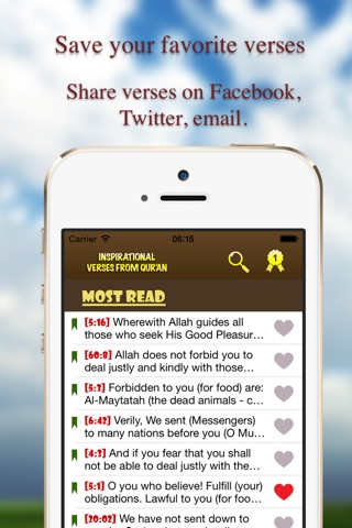 Inspirational Verses from Qur'an screenshot 2