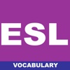 ESL Vocabulary Quiz