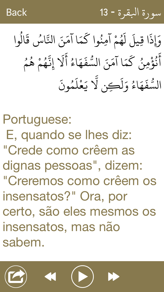 Holy Quran with Portuguese Audio Translation