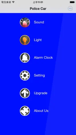 Game screenshot Police Car Siren apk