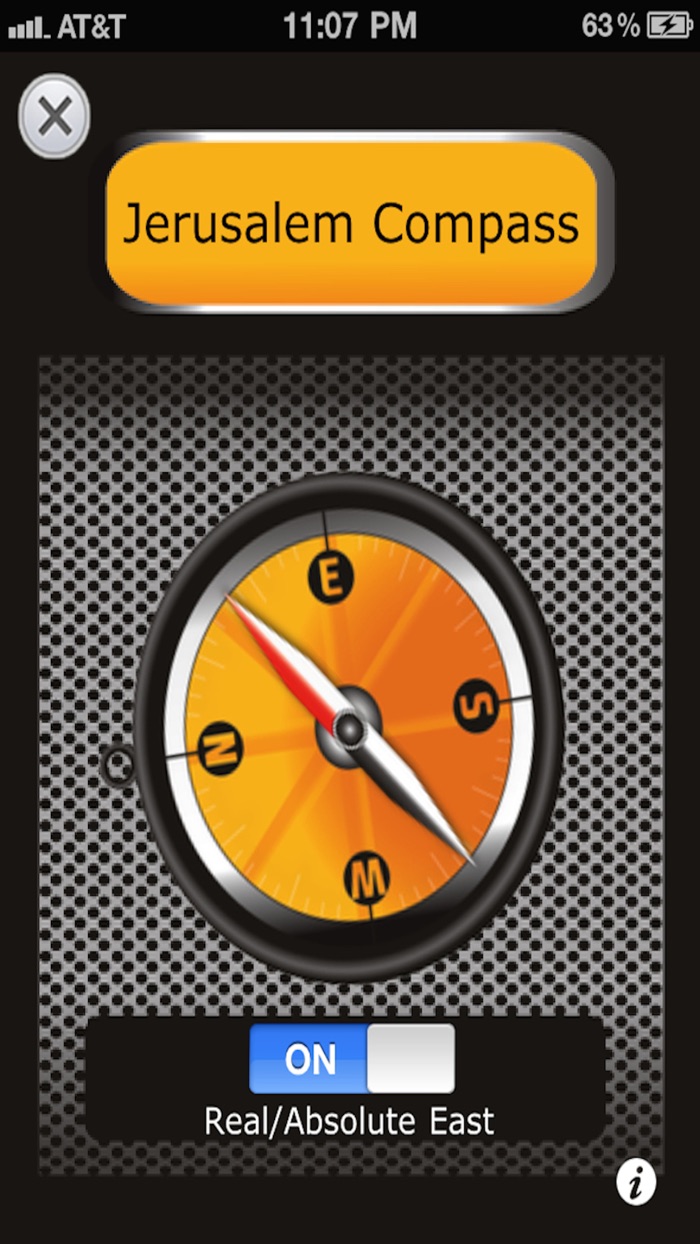 Siddur - Special Edition סדור