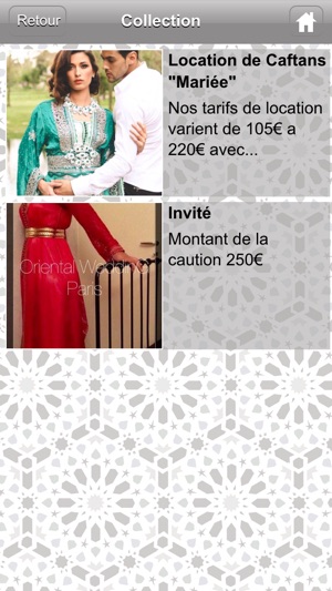 Oriental Wedding Paris(圖3)-速報App