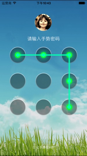 Good Habits - Organizer for Goals, Tasks(圖3)-速報App