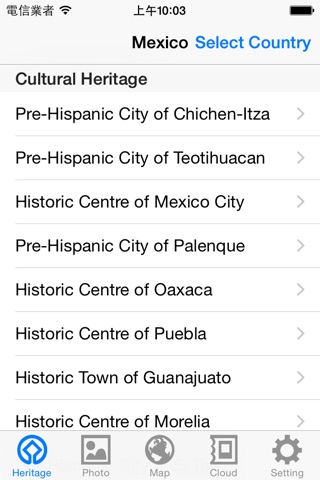 World Heritage in Mexico screenshot 2