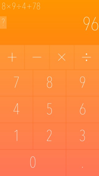 iCalculator - Minimal, simple, cleanのおすすめ画像1