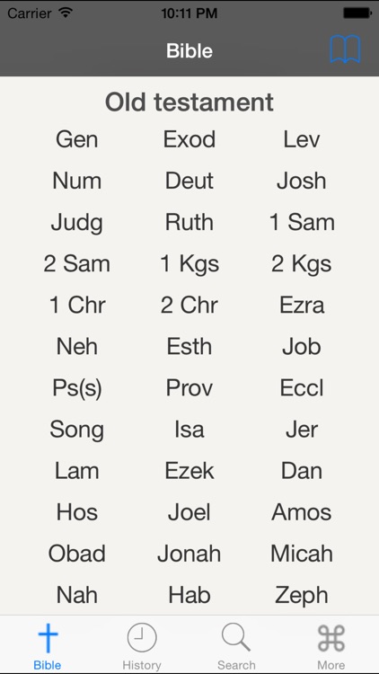 Glory Bible - Russian English Version