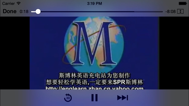 视频全集 for 走遍美国 screenshot-3