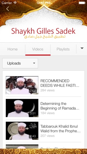 Shaykh Gilles Sadek(圖5)-速報App