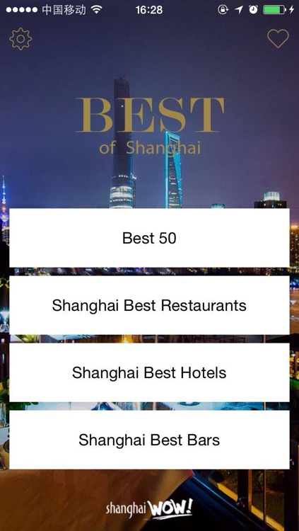 Best of Shanghai