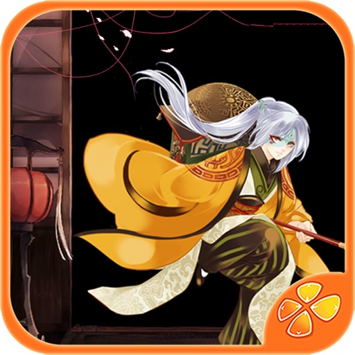 偃师琅玕木篇-橙光游戏 icon