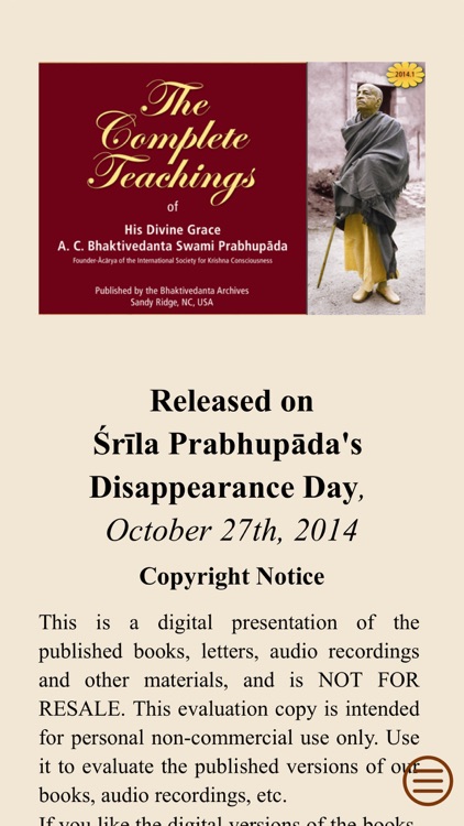 Bhaktivedanta Vedabase