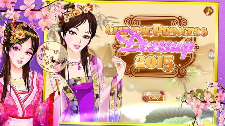 Chinese princess dressup 2015 screenshot-4