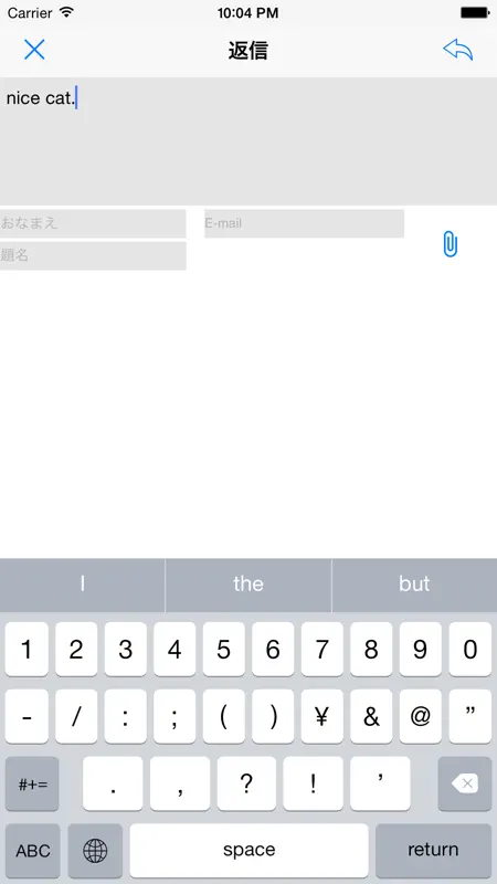 FutaView screenshot 4 of 4